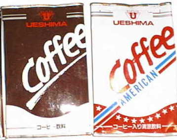 2004年も現役缶コーヒー